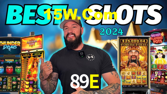 Bônus Generosos e Exclusivos no 89E para Você!